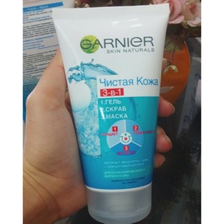 Sữa rửa mặt Garnier 3 in1: Hàng nga