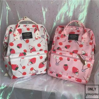 Balo dâu tây hồng cute