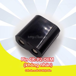 Pin máy phim CR-P2 (CRP2 / 2CP4036 ) 6V 1300mah OEM (không nhãn) cho máy ảnh film Nikon, Canon, Minolta, Pentax ....