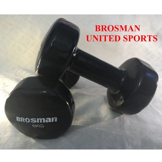 TẠ TAY BROSMAN 6KG CAO CẤP