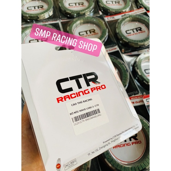 Bố nồi CTR Dream Wave