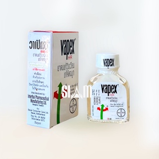 Dầu gió vapex thông mũi, nghẹt mũi 5ml thái lan
