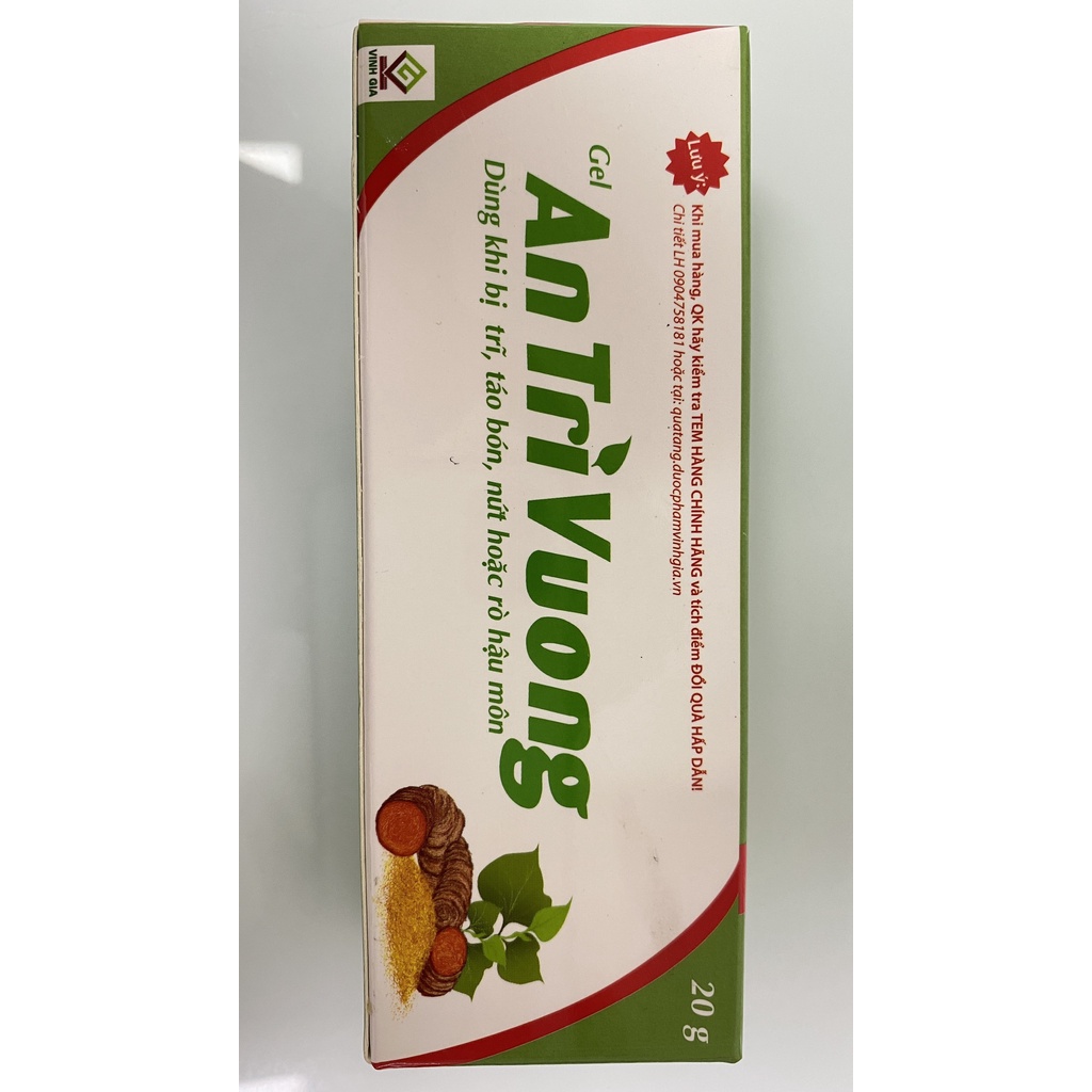 An Trĩ Vương 20g.Thảo Dược Trĩ,Táo Bón,Nứt Kẽ Hậu Môn | BigBuy360 - bigbuy360.vn