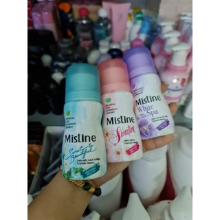 Lăn Khử Mùi MISTINE Thái Lan