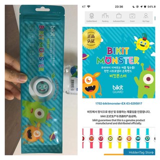 Kẹp chống muỗi BIKIT Hàn Quốc