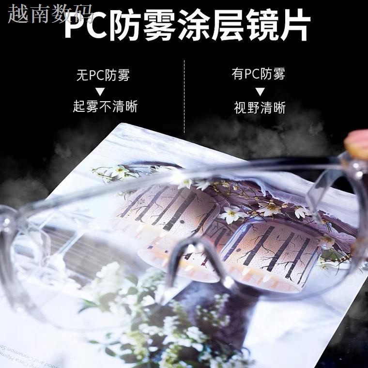 Kính Bảo Hộ Trong Suốt Độ Phân Giải Cao Chống Giọt Bắn / Bụi / Sương Mù / Văng Nước Bảo Vệ Mắt Cho Nam Và Nữ