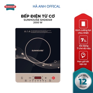 Bếp điện từ cơ Sunhouse 6149 tặng kèm nồi lẩu - Hàng chính hãng- Bảo hành 12 tháng