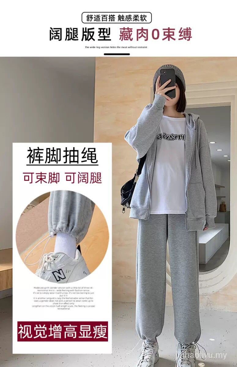 Quần Ống Rộng Phong Cách Hàn Quốc S-Ins2021 Thời Trang Cho Nữ | BigBuy360 - bigbuy360.vn