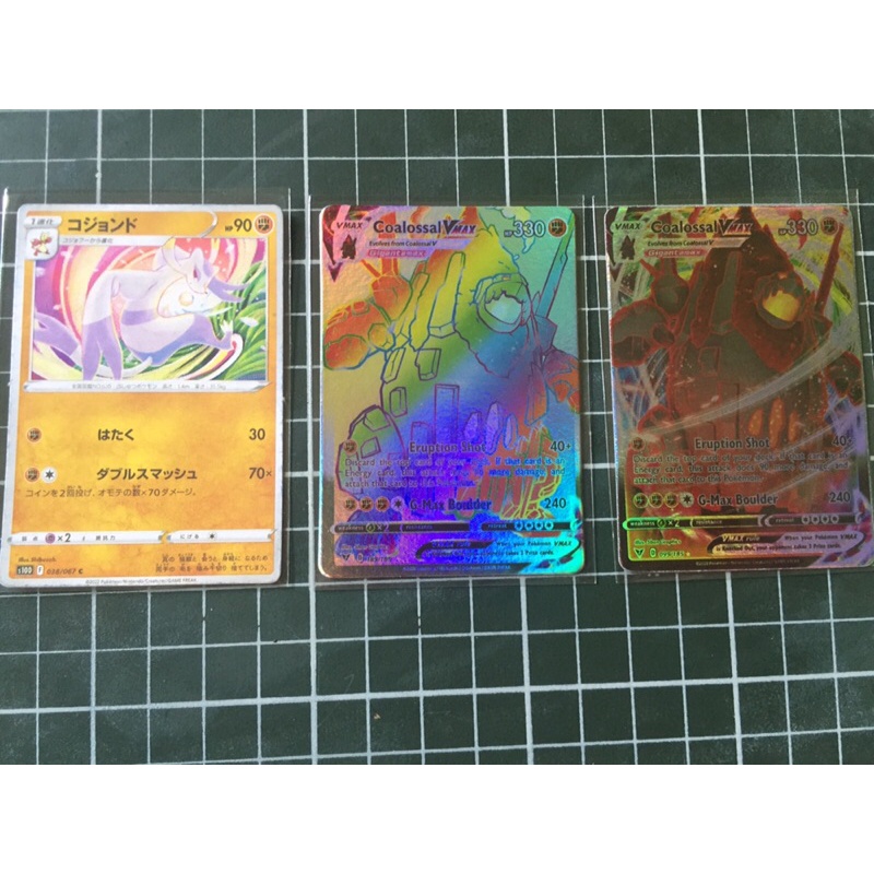 Thẻ bài Pokemon V,Vmax mới ✔️✔️✔️