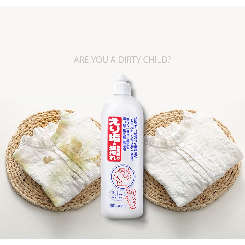 Nước Tẩy Trắng Vùng Cổ, Tay áo KOSE 500ml Nội Địa Nhật Chính Hãng
