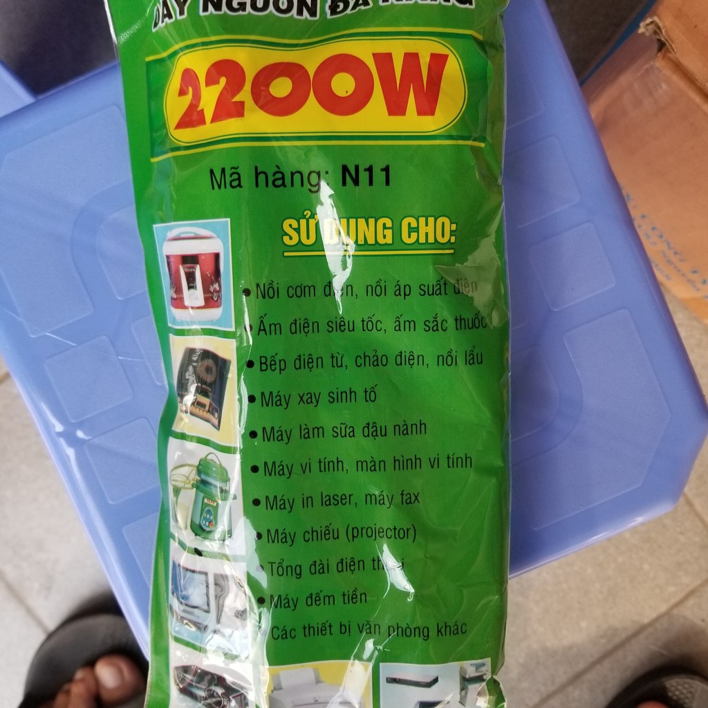 Dây Nguồn Đa Năng Sopoka N17-1200W rẻ nhất Shopee