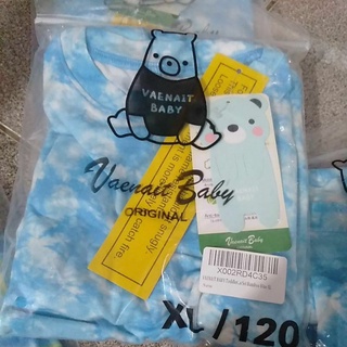 (Sz 80 lỗi,100)- Bộ cotton mềm Vanait xuất Hàn