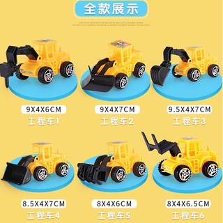 Bộ Máy Cần Cẩu 6 Cái Trang Trí