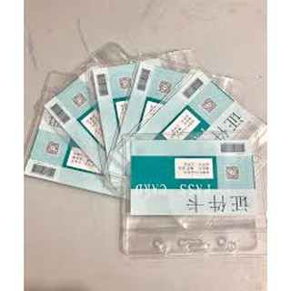 Hộp 100 chiếc mặt thẻ đeo nhân viên 108 ( thẻ ngang) - Thẻ nhân viên , học sinh, sinh viên.