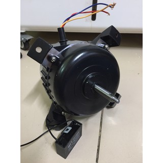 [NA000525] MOTOR MÁY PHUN SƯƠNG GÀ [Linh kiện máy phun sương gà]