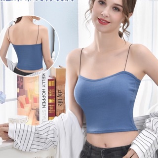 Áo Bra 2 Dây Mảnh Dáng Lửng 2055