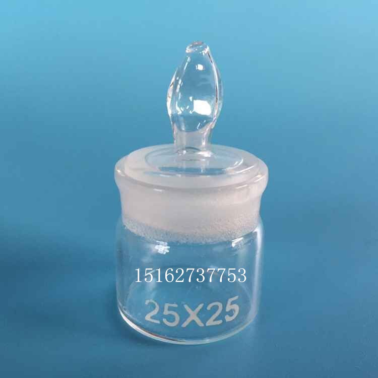 đồng hồ điện tử đo lường 25x25cm