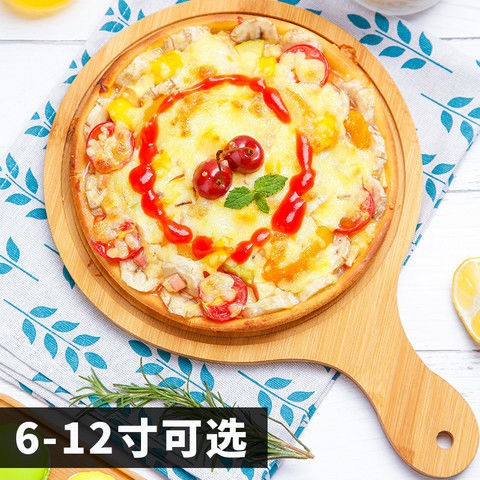 Khay Gỗ Đựng Bánh Pizza Phong Cách Nhật Bản