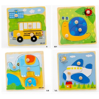 Combo 3 bảng ghép hình núm gỗ hình ảnh ngộ nghĩnh cho bé