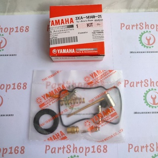 Bộ dụng cụ sửa chữa bộ chế hòa khí yamaha f1 f1z f1zr nguyên bản