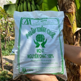 Phân Trùn Quế Hữu Cơ