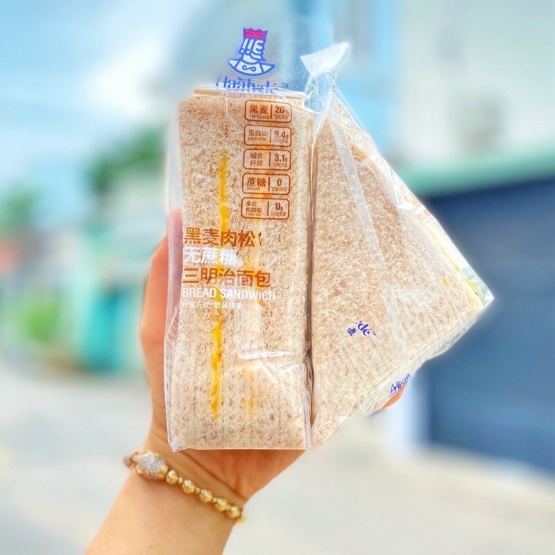 Bánh Sandwich Tam Giác Chà Bông 1 Kg