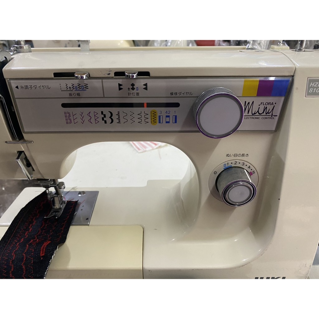 MÁY MAY GIA ĐÌNH ĐA NĂNG JUKI NỘI ĐỊA XÀI BÀN GA