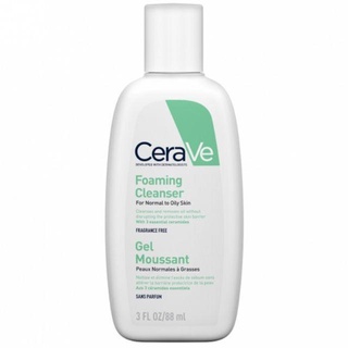 [HÀNG CHÍNH HÃNG] Sữa rửa mặt Cerave dịu nhẹ (88ml,236ml, 473ml)