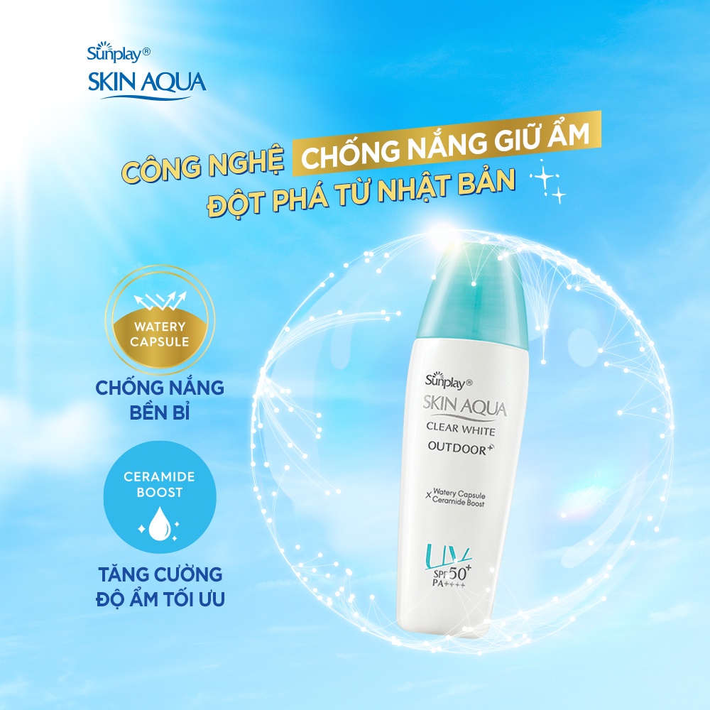 Gel chống nắng dưỡng da khi vận động mạnh Sunplay Skin Aqua Outdoor+ SPF50+ PA++++ (30g)