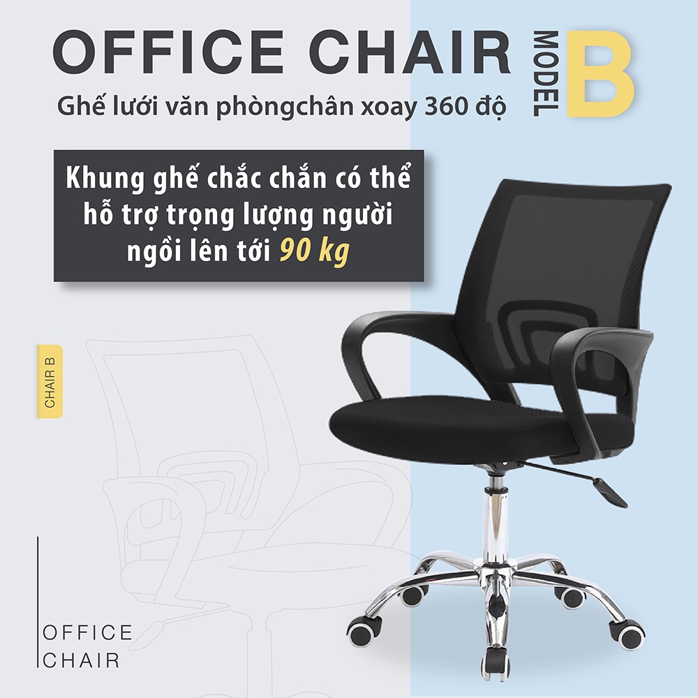 (CÓ SẴN)Chair19 Ghế lưới văn phòng cao cấp chân xoay Mẫu B01 BLACK