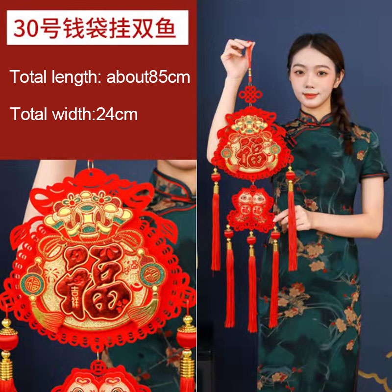 Dây Treo Trang Trí Năm Mới Màu Đỏ Phong Cách Trung Hoa