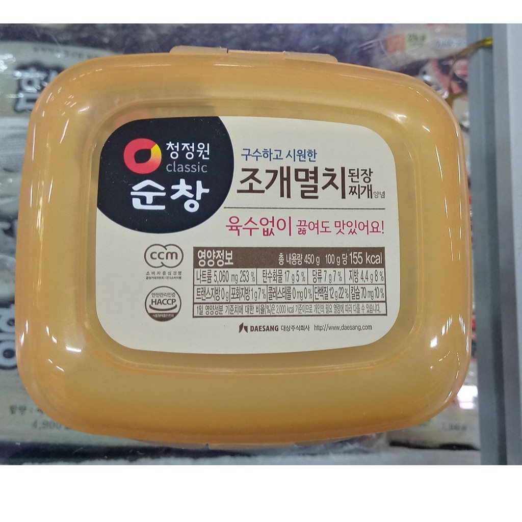 Tương gia vị nấu canh tương đậu hàn quốc 450g - 조개멸치 된장찌개 양념