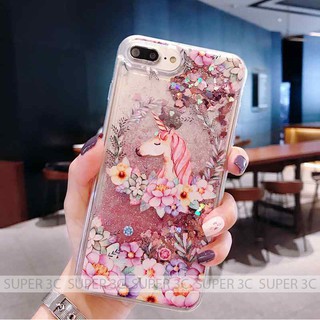 Ốp Điện Thoại Mềm Kiểu Cát Chảy Hình Kỳ Lân Cho Xiaomi Redmi 6 6A 7 7A Redmi 8 8A 9A 9C Note 6 7 8 Pro Note 9 Pro Max 9S 8T