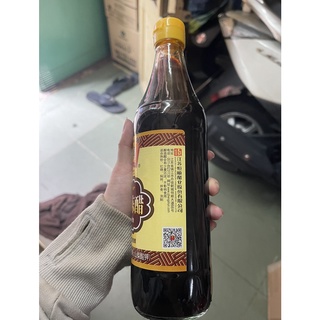 Dấm đen (dấm trần)500ml