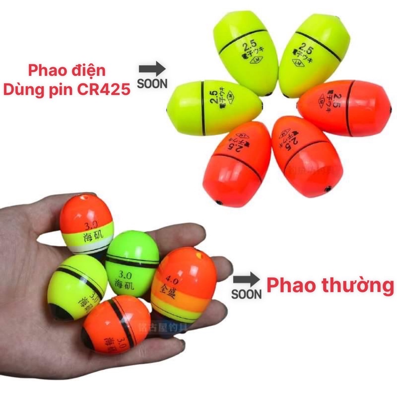 Phao câu cá iso, phao tròn câu cá biển loại câu ngày và đêm PCC-1