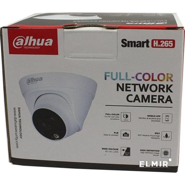 Camera IP 2 MP có màu ban đêm DAHUA IPC-HDW1239T1-LED-S5 HDW1239T1-LED (chính hãng)