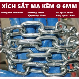 Dây xích sắt mạ kẽm [ Ø 6mm ]