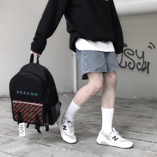 Balo Dragonbyboi