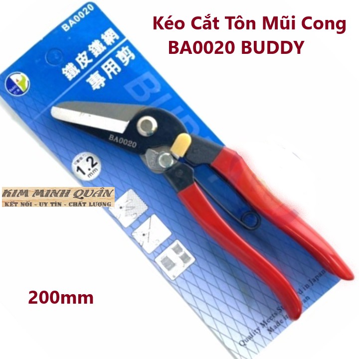 Kéo Cắt Tôn Mũi Cong Cao Cấp 200mm/8&quot; BA0020 BUDDY