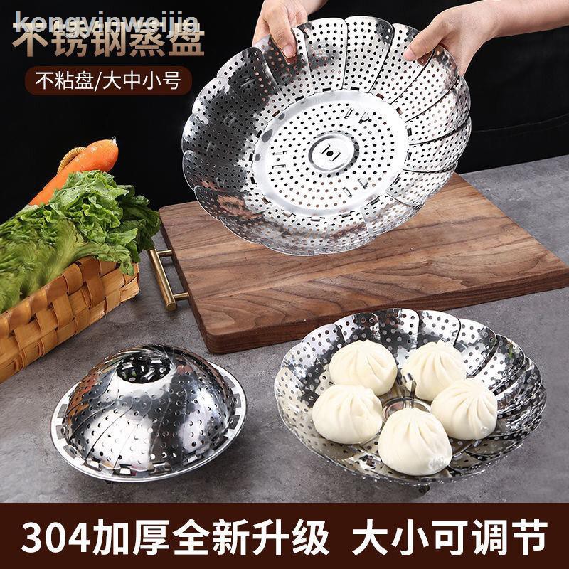 Nồi Hấp Bánh Bao Bằng Inox 304 Đa Năng Tiện Dụng