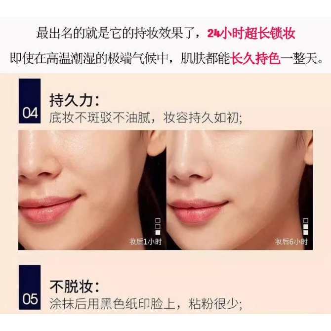 Kem nền Dior dạng lỏng dung tích 20ml 010# 012# tùy chọn