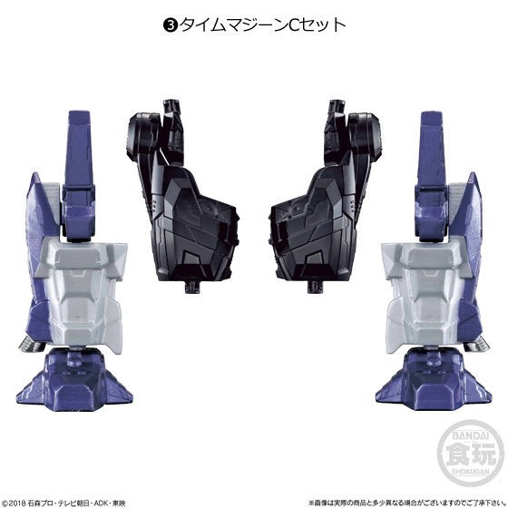 Mô hình SODO Time Magazine và Ride Striker của Kamen Rider Zi-O