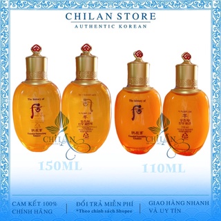 Nước Hoa Hồng Và Sữa Dưỡng Whoo Vàng Esential Dưỡng Ẩm Chống Lão Hoá Full Size