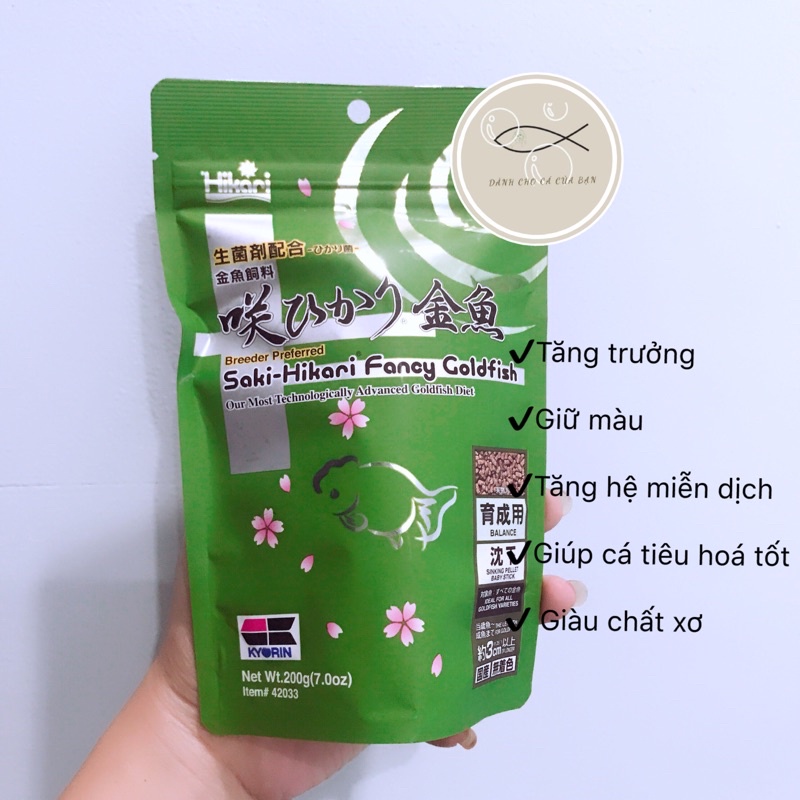Cám cá vàng tăng trưởng giữ màu Saki Hikari Fancy Goldfish Balance 200g