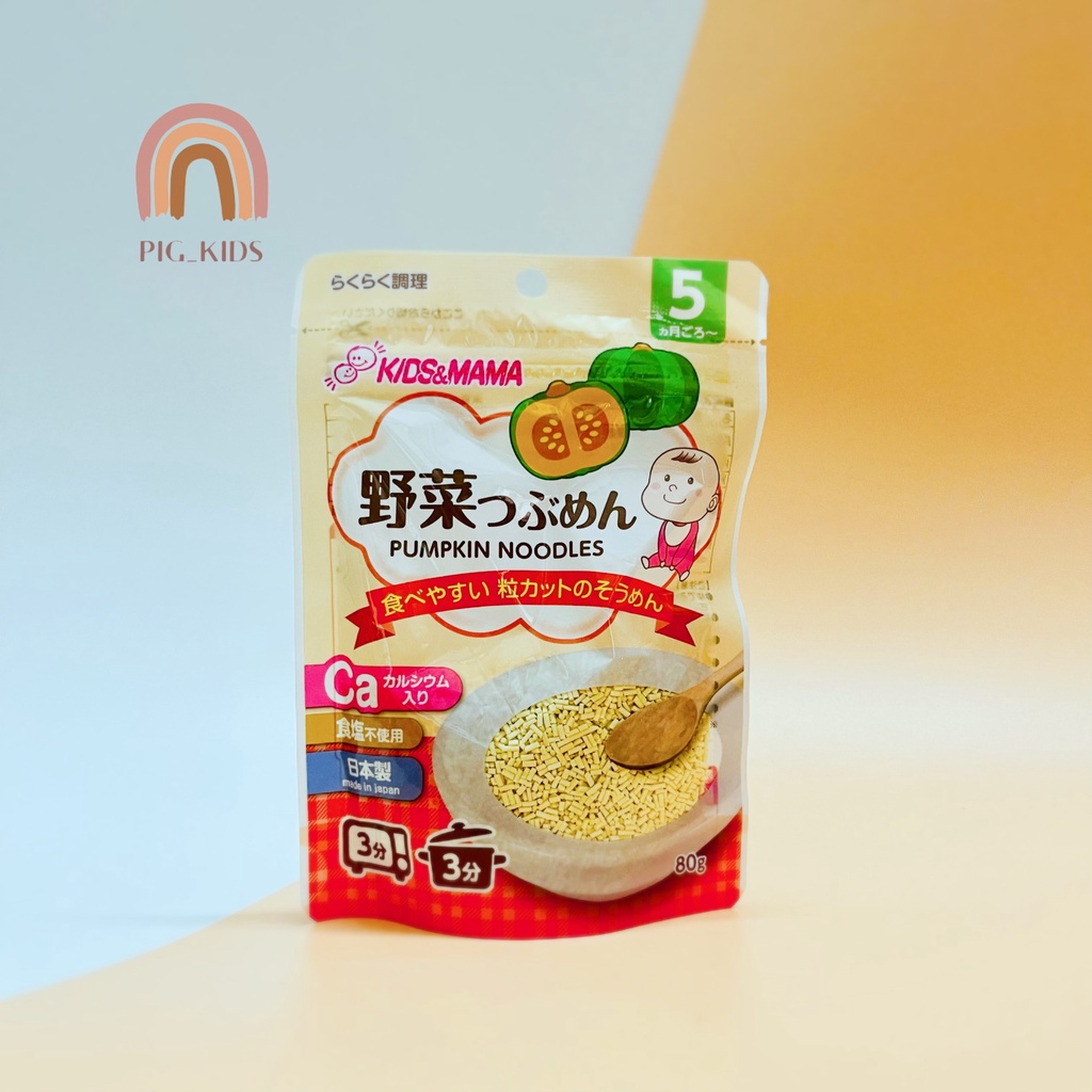 Mì Somen Hữu Cơ Cắt Vụn Kisd&Mama Cho Bé Ăn Dặm Nhật Bản