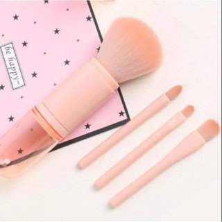 Set Cọ Trang Điểm Cá Nhân 4 Món Mini