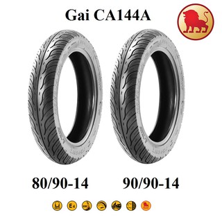 Vỏ xe không săm casumina - euromina phoenix 80/90-14 4pr i 90/90-14 6pr cho xe airblade và vision
