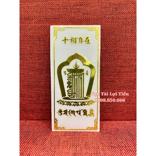 Miếng dán chủng tự Kalachakra - kim cang thời luân, trang trí điện thoại, để ví