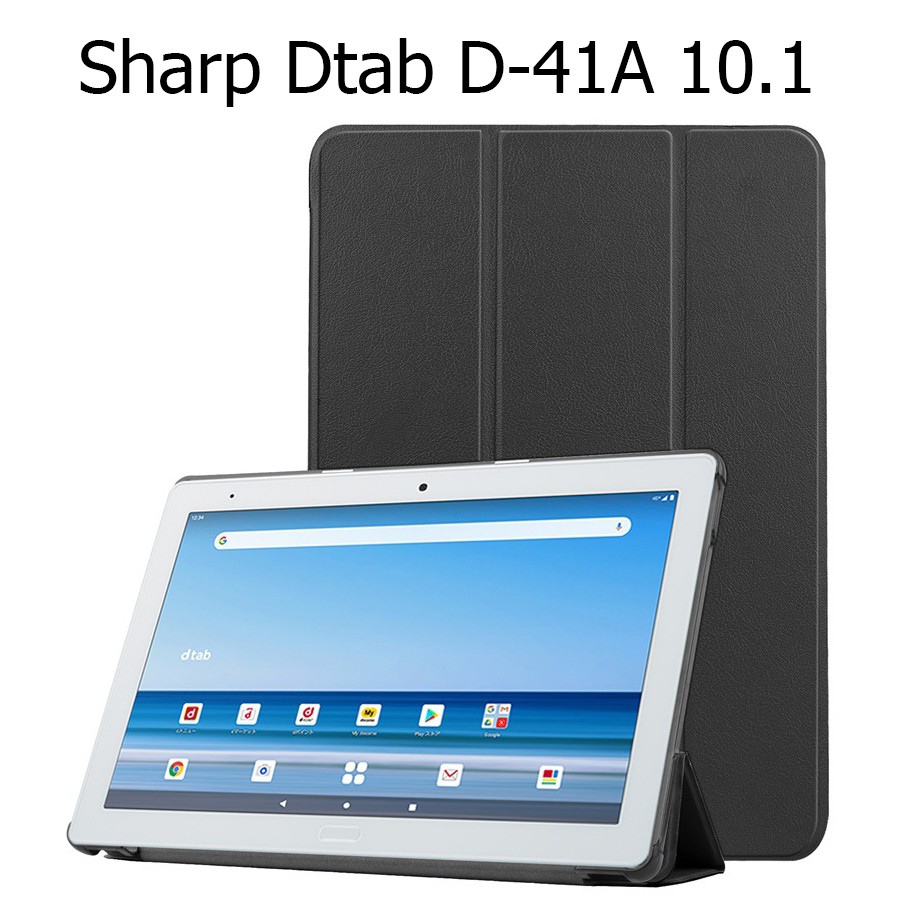 Bao Da Sharp Dtab D-41A 10.1 Inch Hỗ Trợ Smart Cover Cover Dành Cho Máy Tính Bảng