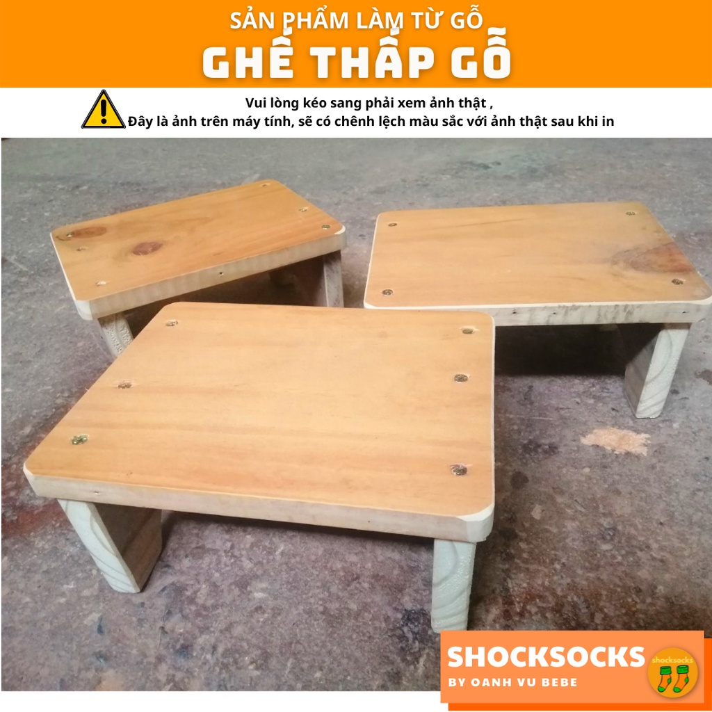 1 CÁI GHẾ GỖ DÁNG THẤP